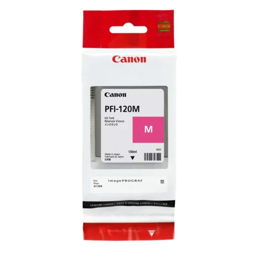 CANON TINTA PFI-120 MAGENTA - 130 ML 2887C001 img-1