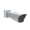 Cámara Hikvision iDS-TCM403-BI 4MP, IR ANPR, IP67, Vigilancia Inteligente (MPN IDS-TCM403-BI(G)/POE/0832, Cámaras de seguridad) img-1