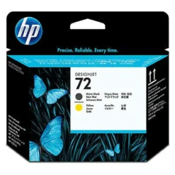 Cabezal tinta HP 72 negro/amarillo, compatible DesignJet T610/T620/T770. (MPN C9384A, Suministros para impresoras) img-1