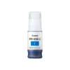 Canon Botella Tinta Pfi 050 C, Cyan, 70Ml (MPN 5699C001, Suministros para impresoras) img-1