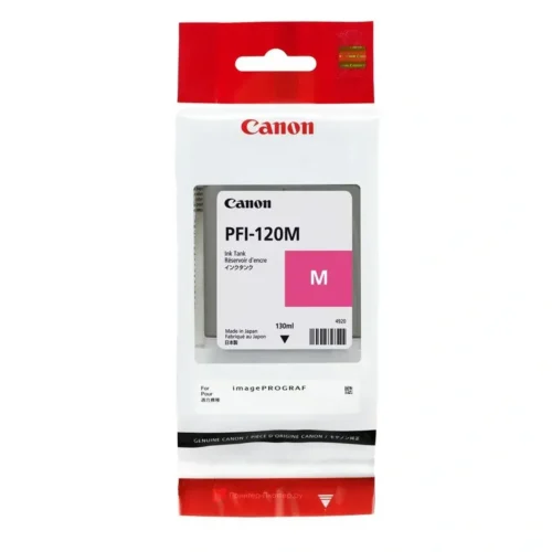Canon Cartucho de Tinta PFI-120 MAGENTA - 130 ML (MPN 2887C001, Suministros para impresoras) img-1