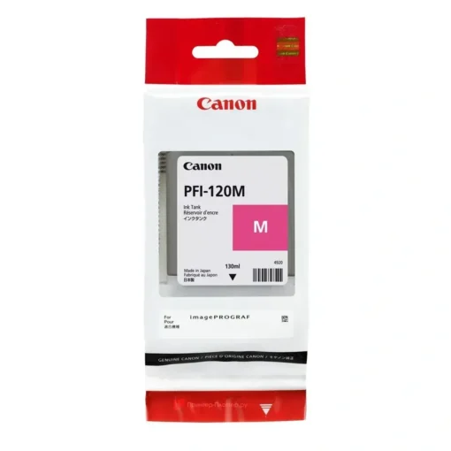 Canon Cartucho de Tinta PFI-120 MAGENTA - 130 ML (MPN 2887C001, Suministros para impresoras) img-1