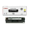 Cartucho Tóner Canon CRG-118 Amarillo, Láser, Para MF8350Cdn (MPN 2659B001, Suministros para impresoras) img-1