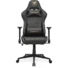 Cougar Silla Gamer Armor One V2 (Cojín Lumbar, Ajustable, Reposabrazos 4D, Hasta (MPN 3MAO2GLB.0001, Sillas) img-1