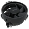 Disipador Cooler AMD Wraith Stealth para AM4 con base de aluminio (MPN 712-000052, Refrigeración para PC) img-1