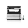 Impresora Multifunción Epson M2170, EcoTank, 39ppm, Wi-Fi y Ethernet (MPN C11CH43303, Impresoras tradicionales) img-1