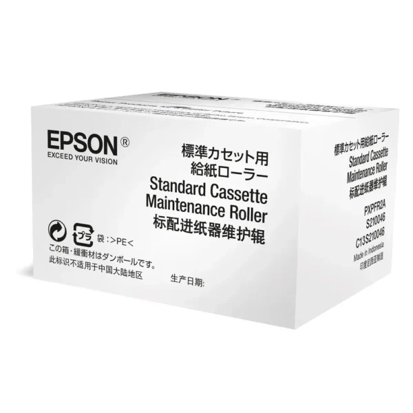 Epson Wf-6Xxx Series Standard Cassette Maintenance Rolle C13S210046 img-1