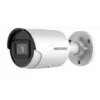 Hikvision Acusense Network Cámara De Seguridad (MPN DS-2CD2023G2-LI, Cámaras de seguridad) img-1