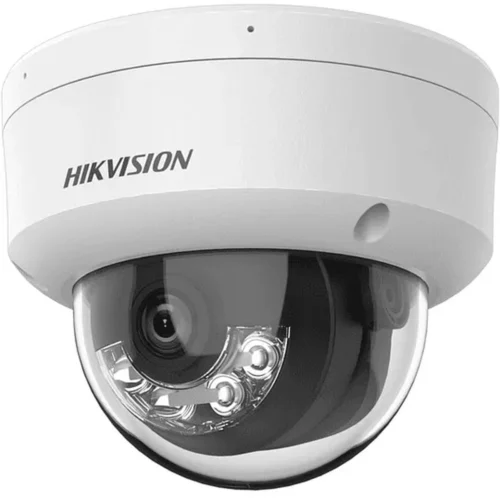 Cámara Domo Hikvision 4MP IP67 IK08, Micrófono, H.265+, 2.8mm (MPN DS-2CD1143G2-LIU 2.8MM, Cámaras de seguridad) img-1