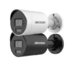 Hikvision Network Cámara De Seguridad (MPN DS-2CD2063G2-LI2U, Cámaras de seguridad) img-1