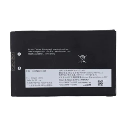 Honeywell Eda52 Acc Battery (3.8V 4500Mah (MPN 50172021-001, Accesorios POS) img-1