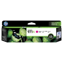 Hp 971Xl 80.5 Ml Alto Rendimiento Magenta Original Officejet CN627AM img-1