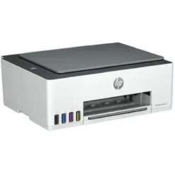 Impresora Multifuncional HP Smart Tank 520, Escáner, USB (MPN 1F3W2A, Impresoras tradicionales) img-1
