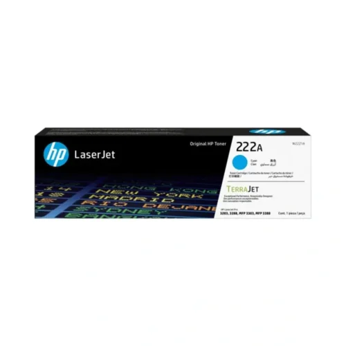 Toner Hp Cyan Laserjet 1.200 pag. aprox. (MPN W2221A, Suministros para impresoras) img-1