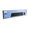 Kit Teclado + Mouse Philco 6354K Inalámbrico, Dongle USB 1.600dpi, Negro. (MPN PPR6354K, Kit Teclado y Mouse) img-1