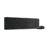 Lenovo Kit Teclado Y Mouse Usb Sin Pilas (MPN 4X31S04857, Kit Teclado y Mouse) img-1
