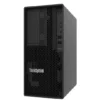 Lenovo Servidor Thinksystem St45 V3 (Amd Epyc 4124P, 16Gb Ram, 2Tb Hdd, Fuente (MPN 7DH4A00GLA, Servidores en Torre) img-1