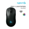 Logitech Mouse Inalámbrico G Pro 2 Lightspeed, Sensor Hero 2 44K, 80G, Usb-C (MPN 910-007294, Mouses) img-1