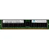 Mem para Servidor Lenovo Thinksystem 32Gb Truddr5 4800Mhz (1Rx4) 10X4 Rdimm (MPN 4X77A77030, Memorias RAM para servidor) img-1