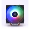 Morpheus Ventilador Cpu S/1700/1200/11151/Am4 (MPN RF-P2 RGB, Refrigeración para PC) img-1