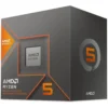 Procesador AMD Ryzen 5 8600G, NPU Ryzen AI, 4.3 a 5.0Ghz, 6 Nùcleos 12 Hilos (MPN 100-100001237BOX, Procesadores para PC) img-1