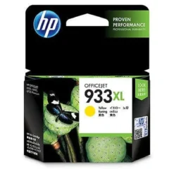 Tinta HP 933XL Yellow Cartridge (MPN CN056AL, Suministros para impresoras) img-1