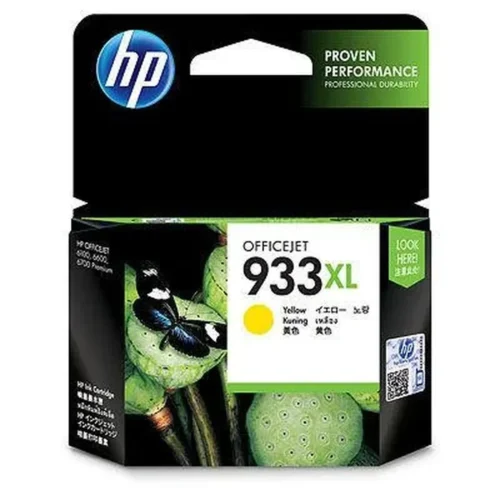 Tinta HP 933XL Yellow Cartridge (MPN CN056AL, Suministros para impresoras) img-1