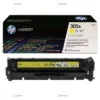 Hp Suministros Toner Toner Hp Cartridge (MPN CE412A, Suministros para impresoras) img-1