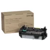 Kit de mantenimiento Xerox Fusor 220V, 150,000 páginas, Phaser 4600/4620 (MPN 115R00070, Suministros para impresoras) img-1
