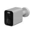 Cámara Xiaomi BW300 2K Exterior, Batería 4900mAh, IP67 (MPN 55304, Cámaras de seguridad) img-1